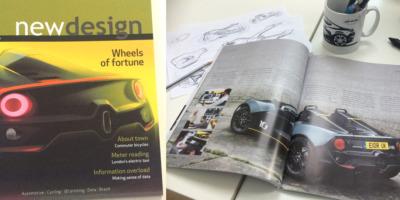car design studio drive